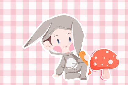 老皇历 择吉老黄历皇历 择吉皇历