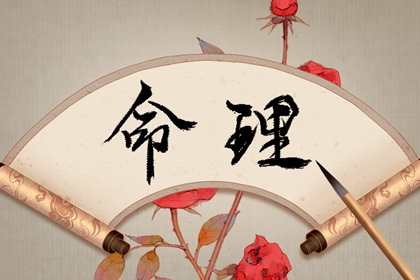 黄道吉日万年历 黄道吉日网 开工黄道吉日