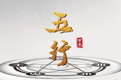 农历查询 农历网 农历2025年日历表